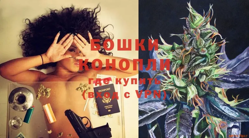 цены наркотик  Асино  МАРИХУАНА THC 21% 